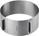 Gefu Adjustable Inox Round-Shaped Cake Ring 14308