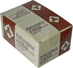 Afoi CHaitoglou Halva Ciocolată Cu Espresso 640gr Afoi CHaitoglou Halva Ciocolată Cu Espresso 640gr