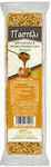 HealthTrade Organic Product Sesame Seed Candy Hazelnut butter Sugar Free 40gr