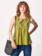 Pepe Jeans Lisle pentru Femei de Vară Bluză din Bumbac Fără mâneci Verde