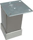 Aluminum Furniture Leg Suitable for Cupboard / Wardrobe / Table / Coffee Table 4x4x20cm Silver