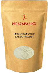 MPACHARADIKO Baking Powder 200gr