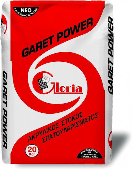 Gloria Garet Power Στόκος Γενικής Χρήσης Ακρυλικός / Νερού Λευκό 5kg
