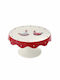 Iliadis White Ceramic Pedestal Cake Stand 20x20x9.5cm