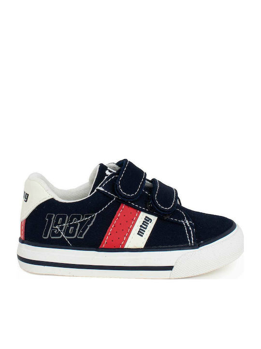 Παιδικά Sneakers με Σκρατς Navy Μπλε