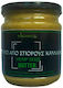Bio Samos Βούτυρο Σπόρων Κάνναβης 250gr