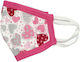 Makoma Children's Cotton Mask Up to 6 Years Pro...