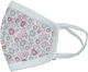 Makoma Children's Cotton Mask Up to 8 Years Pro...