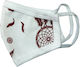 Makoma Children's Cotton Mask Up to 8 Years Pro...