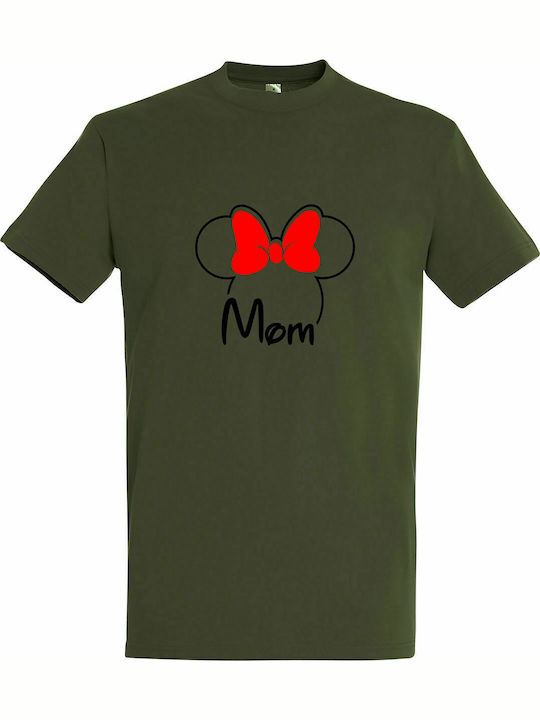 Tricou unisex " Mama lui Minnie Mouse ", Army