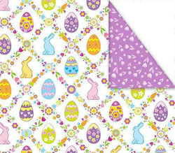 Fabi Cardboard Eggs Bunny Double Sided 50x70cm