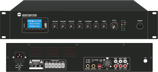 CMX Audio EA-240A Ολοκληρωμένος Ενισχυτής Εγκαταστάσεων 240W/100V και Συνδέσεις USB/FM/Bluetooth