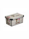 Click Children's Storage Box made of Plastic Teddy Brown 34x22x16cm 1pcs
