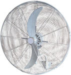 Eurolamp Commercial Round Fan with Remote Control 180W 71cm with Remote Control 300-23502