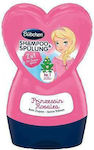 Bubchen Kids' Conditioner & Shampoo Princess Rosalea in Gel Form 230ml