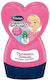 Bubchen Conditioner / Σαμπουάν Princess Rosalea 230ml