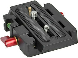 E-Reise QPL-200 Quick Release Adapter