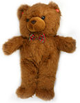 Plush Bear 65 cm