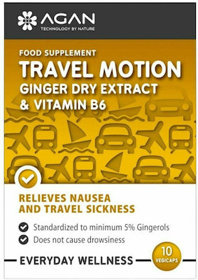 Agan Travel Motion Ginger Dry Extract & Vitamin B6 10 φυτικές κάψουλες