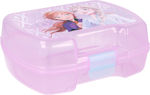 Stor Kids Lunch Plastic Box Lilac