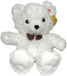 Plush Bear White 65 cm