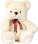 Avra Toys Plush Bear 55 cm