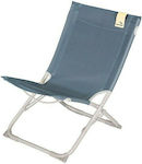 Easy Camp Wave Sunbed-Armchair Beach Aluminium Blue