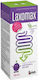 Uplab Pharmaceuticals Laxomax Ειδικό Συμπλήρωμα Διατροφής 100ml