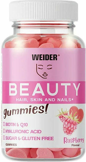 Weider Beauty Supliment Pentru Păr, Piele Și Unghii Sănătoase 40 Gummies Aromă Zmeură