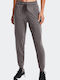 Under Armour Women's Jogger Sweatpants Gray