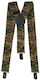 MFH Suspenders Kυνηγετικό Αξεσουάρ Flecktarn