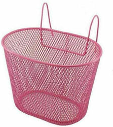 RMS Kid's Basket