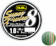 Duel Super X-Wire 8 Fishing Filament 300m / 0.15mm