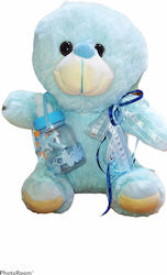 Much toys & gifts Teddy Bear 20 cm.