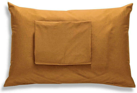 SB Home Delos Ημίδιπλο 190x265εκ. Χρυσαφί