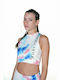 Kendall + Kylie Women's Athletic Crop Top Sleeveless Multicolour