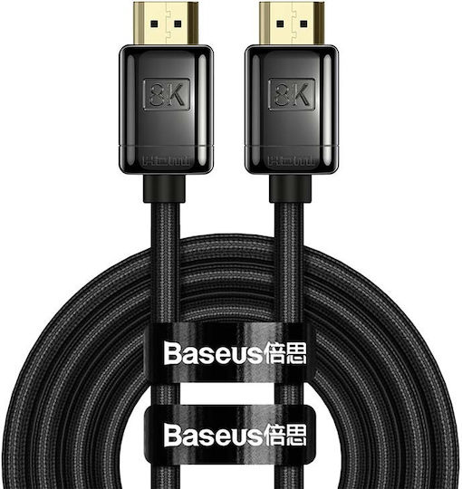 Baseus Cabluri HDMI 2.1 Ultra High Speed 48Gbps 4K 120Hz HDR VRR Braided HDMI De Sex Masculin - HDMI De Sex Masculin 1m Negru