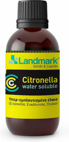Landmark Citronella Аксесоари Куче