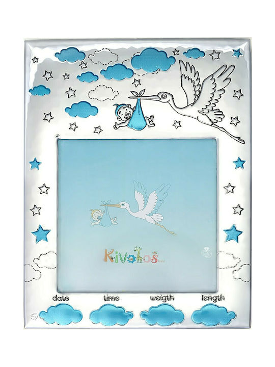 Slevori Kids Silver Blue Photo Frame 10x10cm
