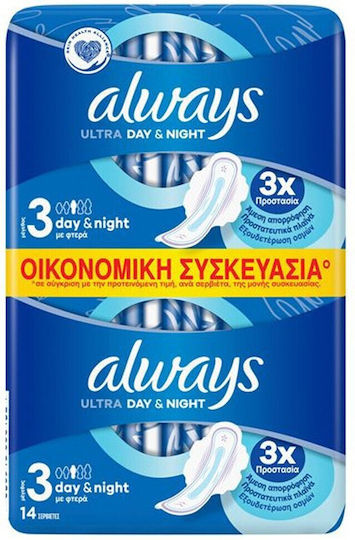 Always Ultra Day & Night Hygienepads mit Flügeln Nacht Größe 3 14Stück
