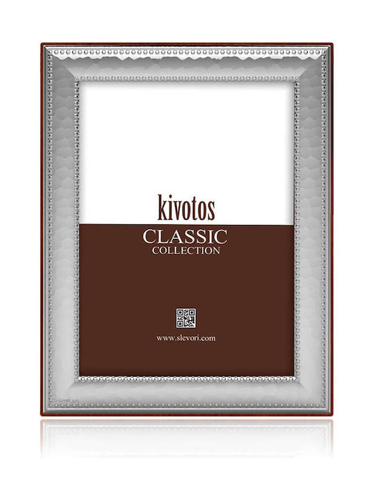 Slevori Silver Hammered Silver Photo Frame with...