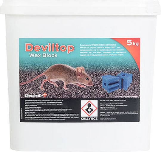 Dominate Plus Otravă pentru șoareci în Cuburi Deviltop 5kg