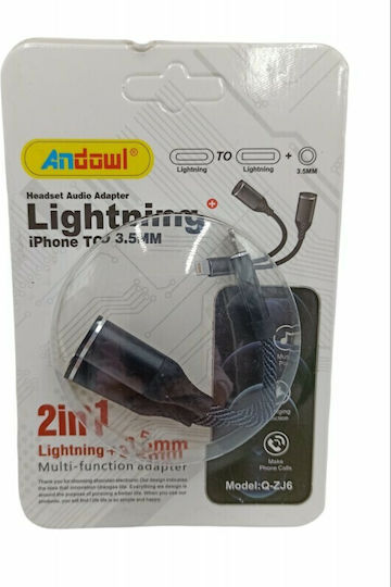 Andowl Q-ZJ6 Конвертор Lightning мъжки към Lightning 2x женски Черен 1бр