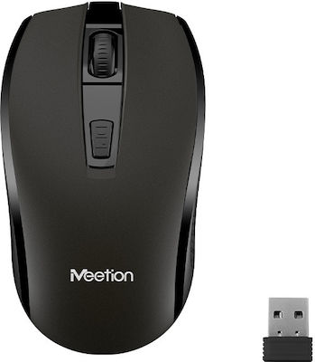 Meetion R560 Magazin online Mouse Chocolate