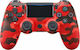 Doubleshock Ασύρματο Gamepad για PS4 Red Camouflage