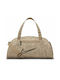 Nike Gym Club Women's Gym Shoulder Bag Beige