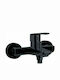 Ramon Soler 570502SNM Mixing Bathtub Shower Faucet Black