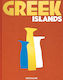 Greek Islands