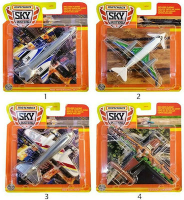 Mattel Skybusters Matchbox Airplane for 3++ Years (Various Designs) 1pc Skybusters