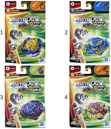 Hasbro Beyblade Pack For 8+ Years (Various Designs) 1pc